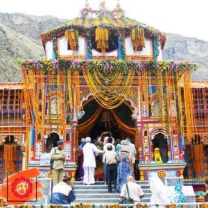 Badrinath temple prasad