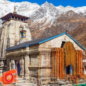 Kedarnath temple prasad