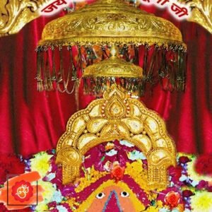 Mata Chintpurni Temple Prasad, Himachal