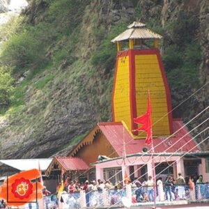 Maa Yamunotri temple prasad
